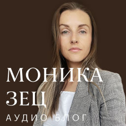 Podcast thumbnail for Monika Zec Audio Blog