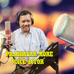 Podcast thumbnail for Prabhakar More Voice Actor