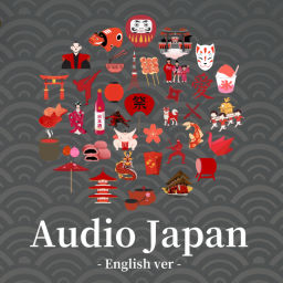 Podcast thumbnail for Audio Japan 〜Learning Japan with You〜