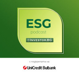 Podcast thumbnail for ESG Подкаст