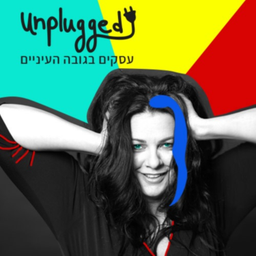Podcast thumbnail for Unplugged