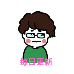 Podcast thumbnail for 人生くるくるパーマ