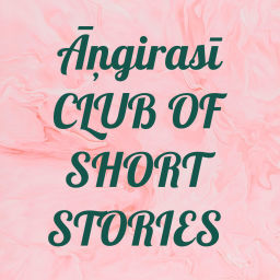 Podcast thumbnail for Āņgirasī CLUB OF SHORT STORIES