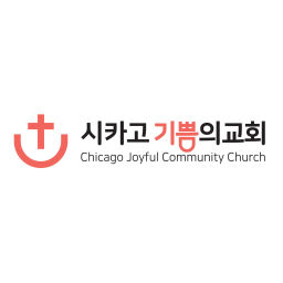Podcast thumbnail for Chicago Joyful Community Church