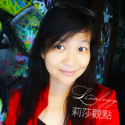 Podcast thumbnail for Lisaoligy- 莉莎觀點