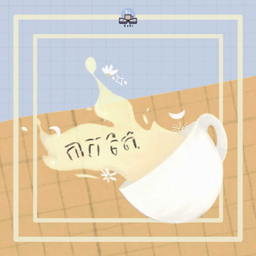 Podcast thumbnail for Kark Tea កាកតែ