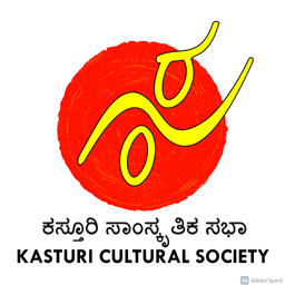 Podcast thumbnail for Kasturi Cultural Society's Podcast