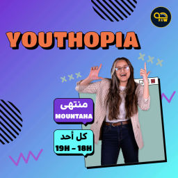Podcast thumbnail for Youthobia