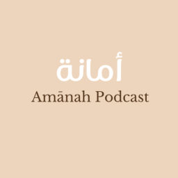Podcast thumbnail for Amanah Podcast
