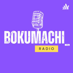 Podcast thumbnail for ぼくまち放送局🎙