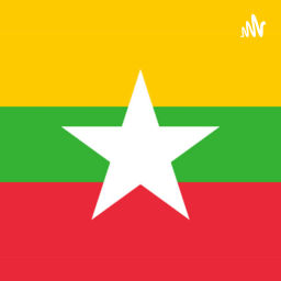 Podcast thumbnail for Myanmar Clubhouse Events