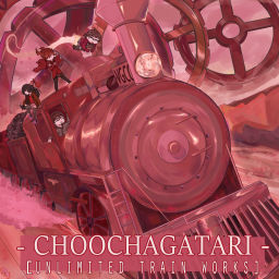 Podcast thumbnail for Unlimited Rail Works