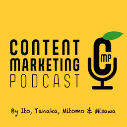 Podcast thumbnail for Content Marketing Podcast