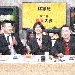 Podcast thumbnail for 金编3人行