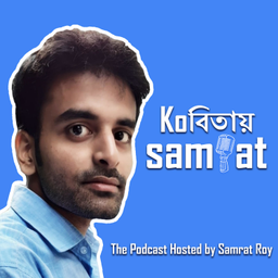 Podcast thumbnail for Kobitay Samrat