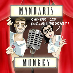 Podcast thumbnail for Mandarin Monkey Podcast