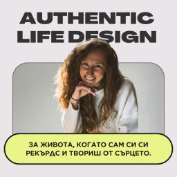Podcast thumbnail for Authentic Life Design