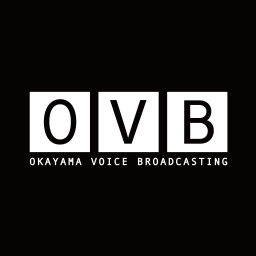 Podcast thumbnail for OKAYAMA VOICE BROADCASTING
