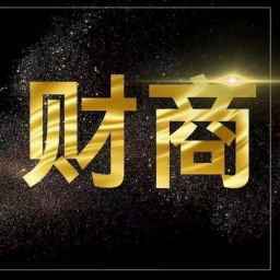Podcast thumbnail for 提升财商,建立管道,实现财务自由之路/有钱有闲