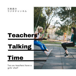 Podcast thumbnail for Teachers’ Talking Time