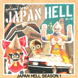 Podcast thumbnail for Japan Hell