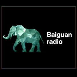 Podcast thumbnail for China Biz Talk - Baiguan Radio
