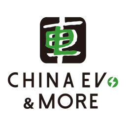 Podcast thumbnail for China EVs & More