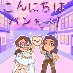 Podcast thumbnail for Konnichiwa Pan-Chan