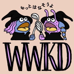 Podcast thumbnail for わかるわかるけどでも
