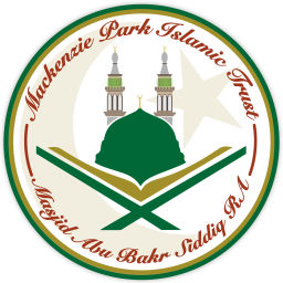 Podcast thumbnail for Masjid Abu Bakr Siddiq R.A