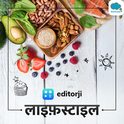 Podcast thumbnail for Lifestyle News - हिन्दी