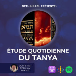 Podcast thumbnail for Tanya