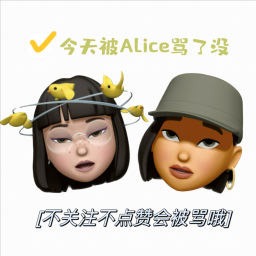 Podcast thumbnail for 今天被Alice骂了没