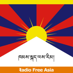 Podcast thumbnail for ཁམས་སྐད་ལས་རིམ།