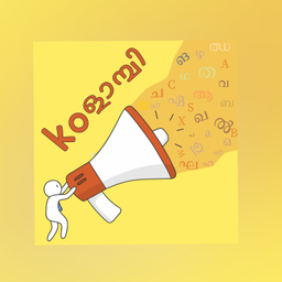 Podcast thumbnail for Ko_laambi
