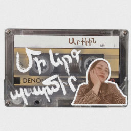Podcast thumbnail for Մի երգ պատմիր