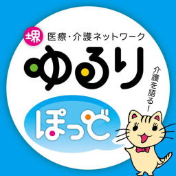 Podcast thumbnail for ゆるりぽっど2