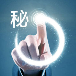 Podcast thumbnail for Secret History 秘史里的故事