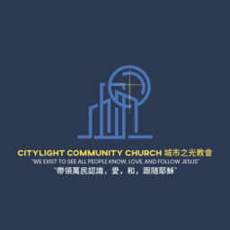 Podcast thumbnail for CityLight Linkou