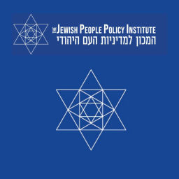 Podcast thumbnail for JPPI's Inside Analysis - US-Israel Relationship