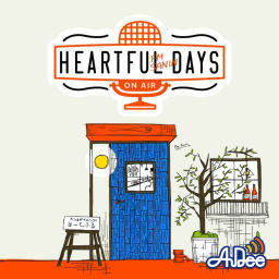 Podcast thumbnail for HEARTFUL DAYS