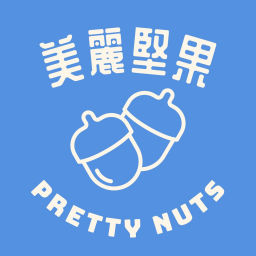 Podcast thumbnail for Pretty Nuts