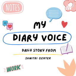Podcast thumbnail for Diary Voice