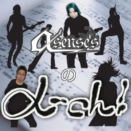 Podcast thumbnail for α-sense'sのα-ch！（アルファチャンネル）