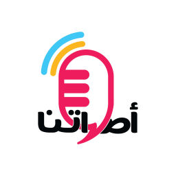Podcast thumbnail for Aswatona Podcast | Arabic