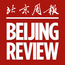 Podcast thumbnail for Beijing Review