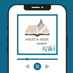 Podcast thumbnail for Amud a Week