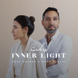 Podcast thumbnail for Inner Light | انرلايت