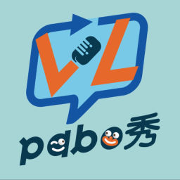 Podcast thumbnail for VL PABO 秀