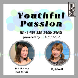 Podcast thumbnail for Youthful Passion